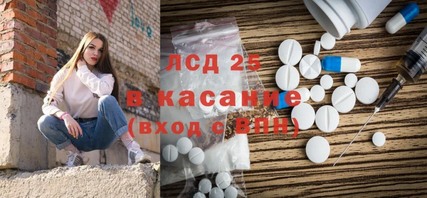 COCAINE Белоозёрский