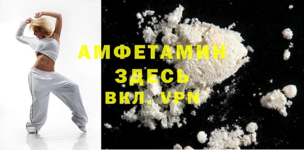 марихуана Богданович