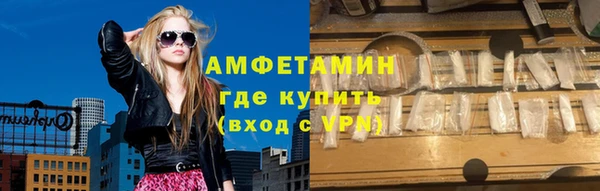 COCAINE Белоозёрский