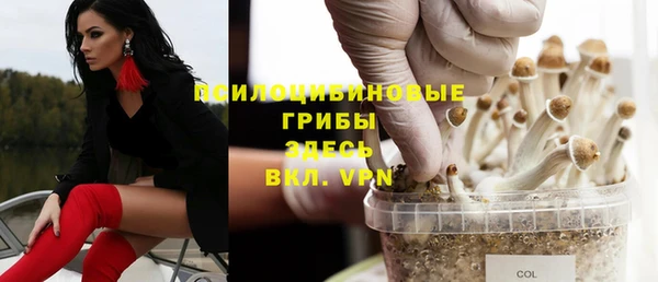 COCAINE Белоозёрский