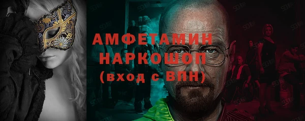 марихуана Богданович