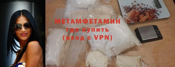mdpv Богородицк