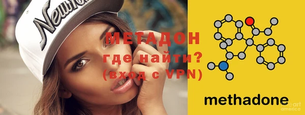mdpv Богородицк