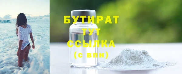 кокс Балабаново