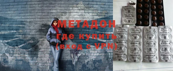 марихуана Богданович