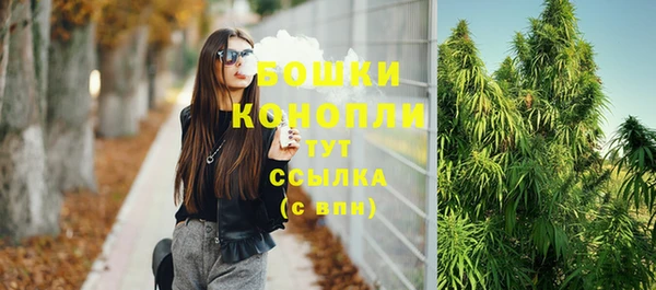 COCAINE Белоозёрский