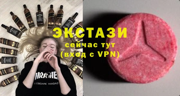 марихуана Богданович