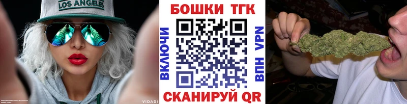 Бошки Шишки тримм  Велиж 